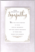 Sympathy Card 9 (Large)